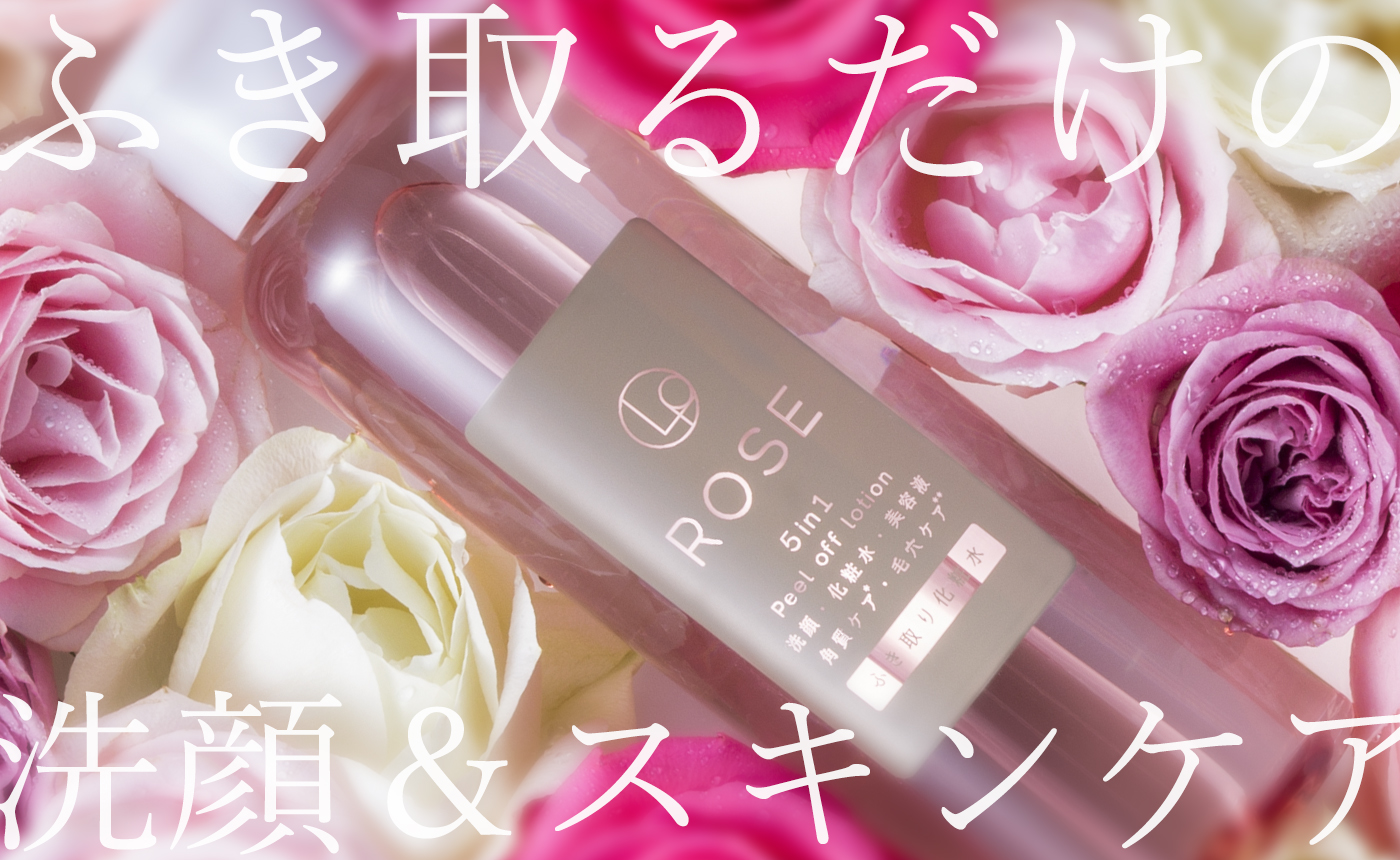 公式 北尾化粧品部オンラインストア 創業100年の歴史と実績に基づいた化粧品を販売しております 公式 北尾化粧品部オンラインストア 創業100年の歴史と実績に基づいた化粧品を販売しております